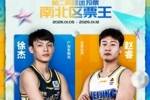 CBA全明星投票第二周！徐杰77万第1 胡明轩超庞峥麟 周琦被反超